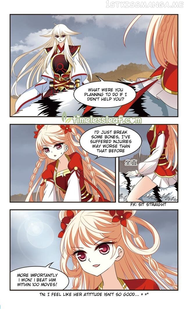 Feng Qi Cang Lan Chapter 106.7 - page 2