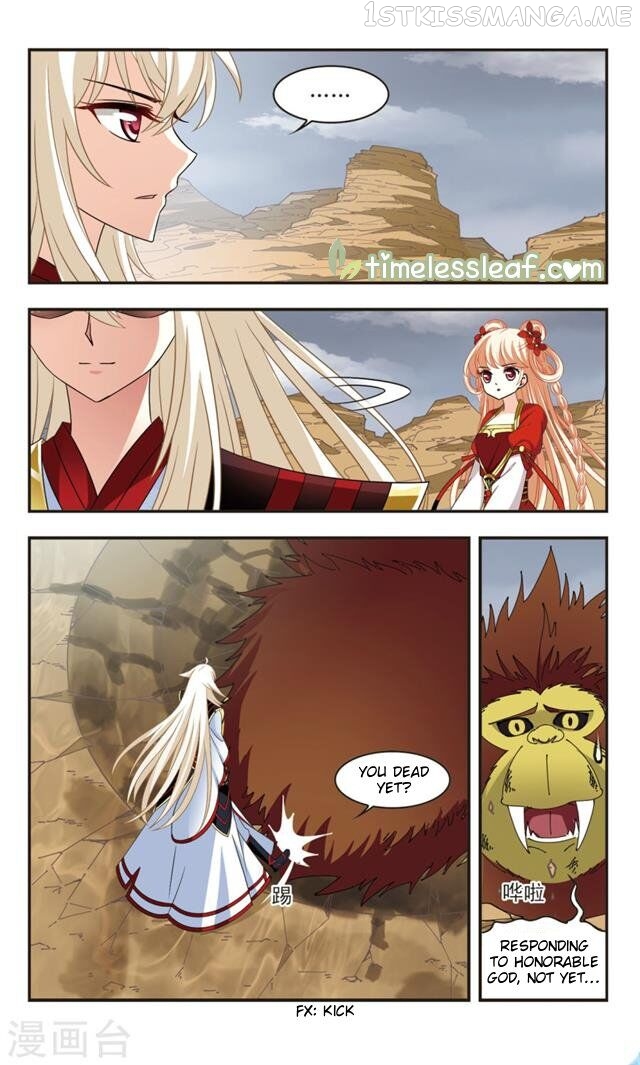 Feng Qi Cang Lan Chapter 106.7 - page 3