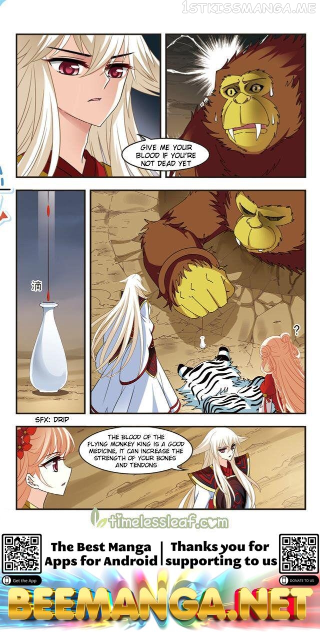 Feng Qi Cang Lan Chapter 106.7 - page 4