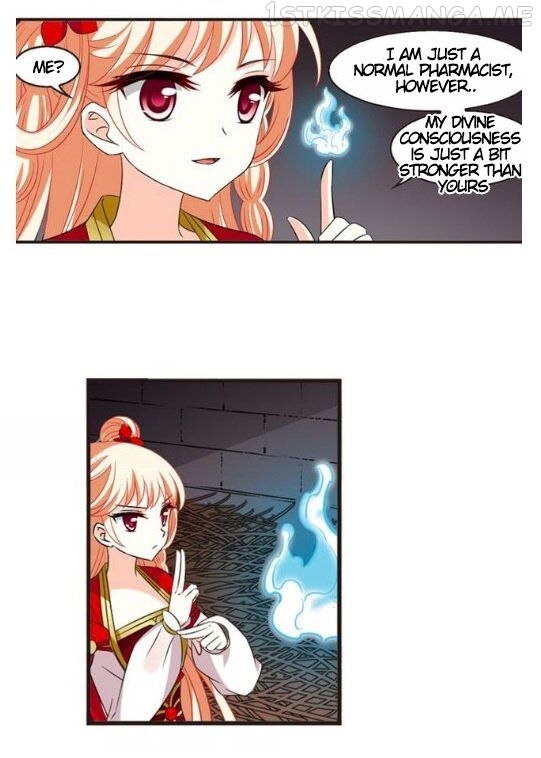 Feng Qi Cang Lan Chapter 122.1 - page 4