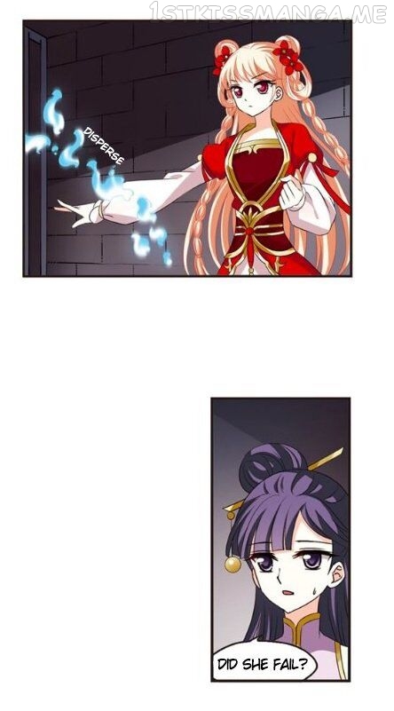 Feng Qi Cang Lan Chapter 122.2 - page 3
