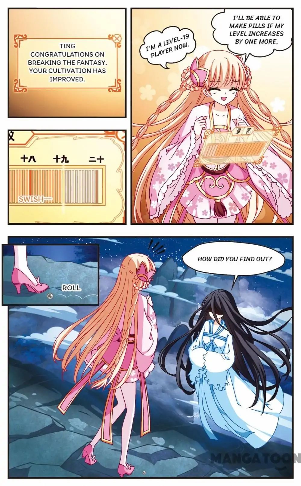 Feng Qi Cang Lan Chapter 107 - page 2