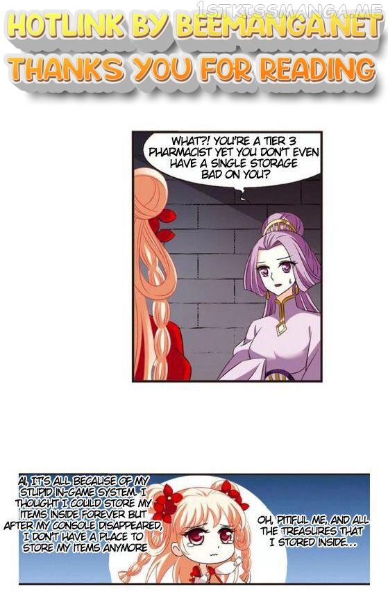 Feng Qi Cang Lan Chapter 122.3 - page 1