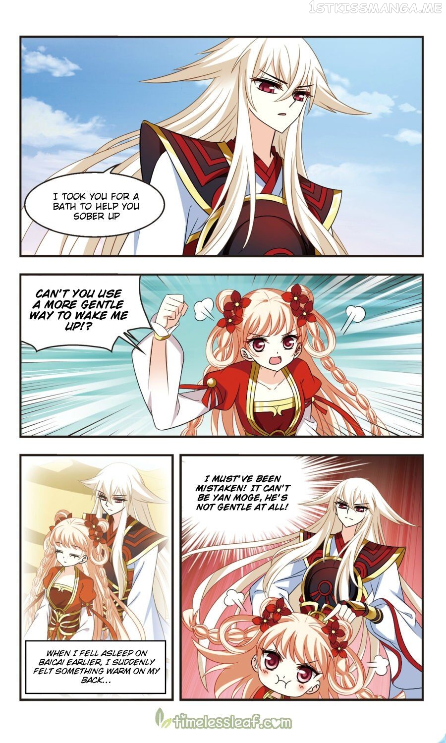 Feng Qi Cang Lan Chapter 107.2 - page 5