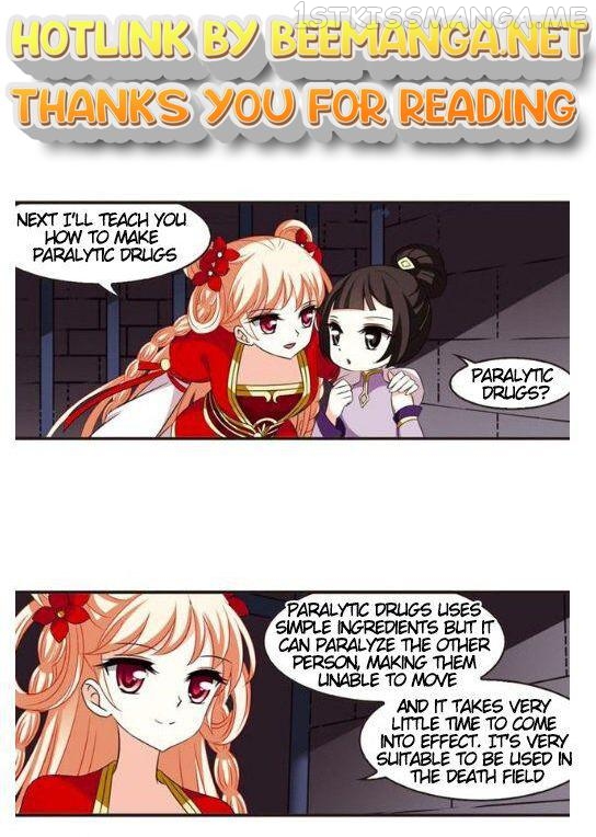 Feng Qi Cang Lan Chapter 122.5 - page 1