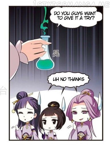 Feng Qi Cang Lan Chapter 122.5 - page 3