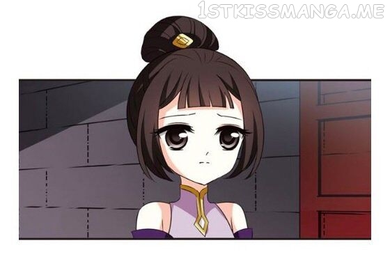Feng Qi Cang Lan Chapter 122.5 - page 6