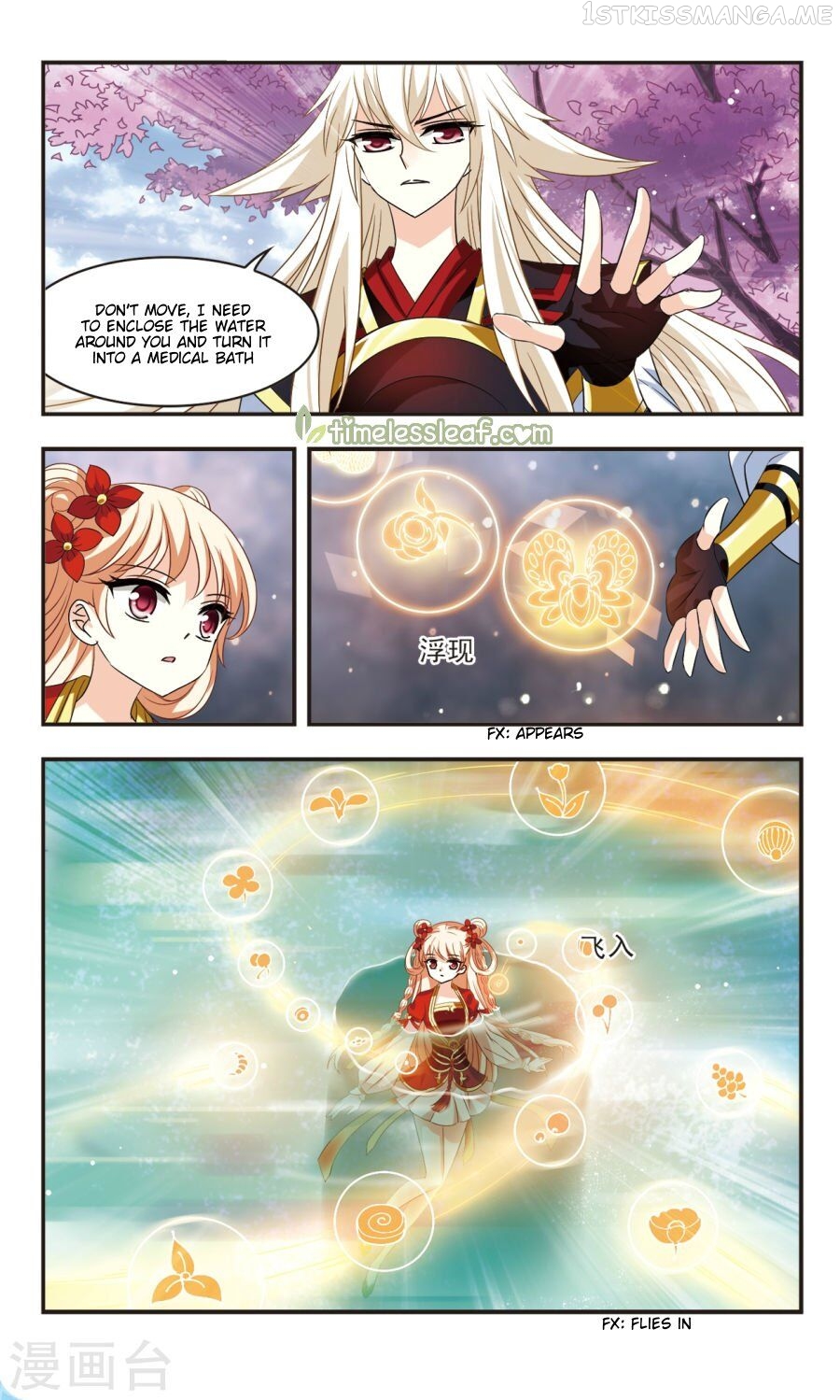 Feng Qi Cang Lan Chapter 107.3 - page 3