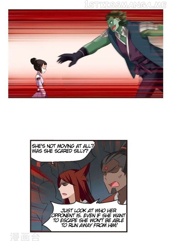 Feng Qi Cang Lan Chapter 122.7 - page 2