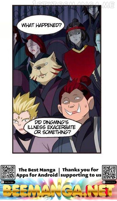 Feng Qi Cang Lan Chapter 122.7 - page 8