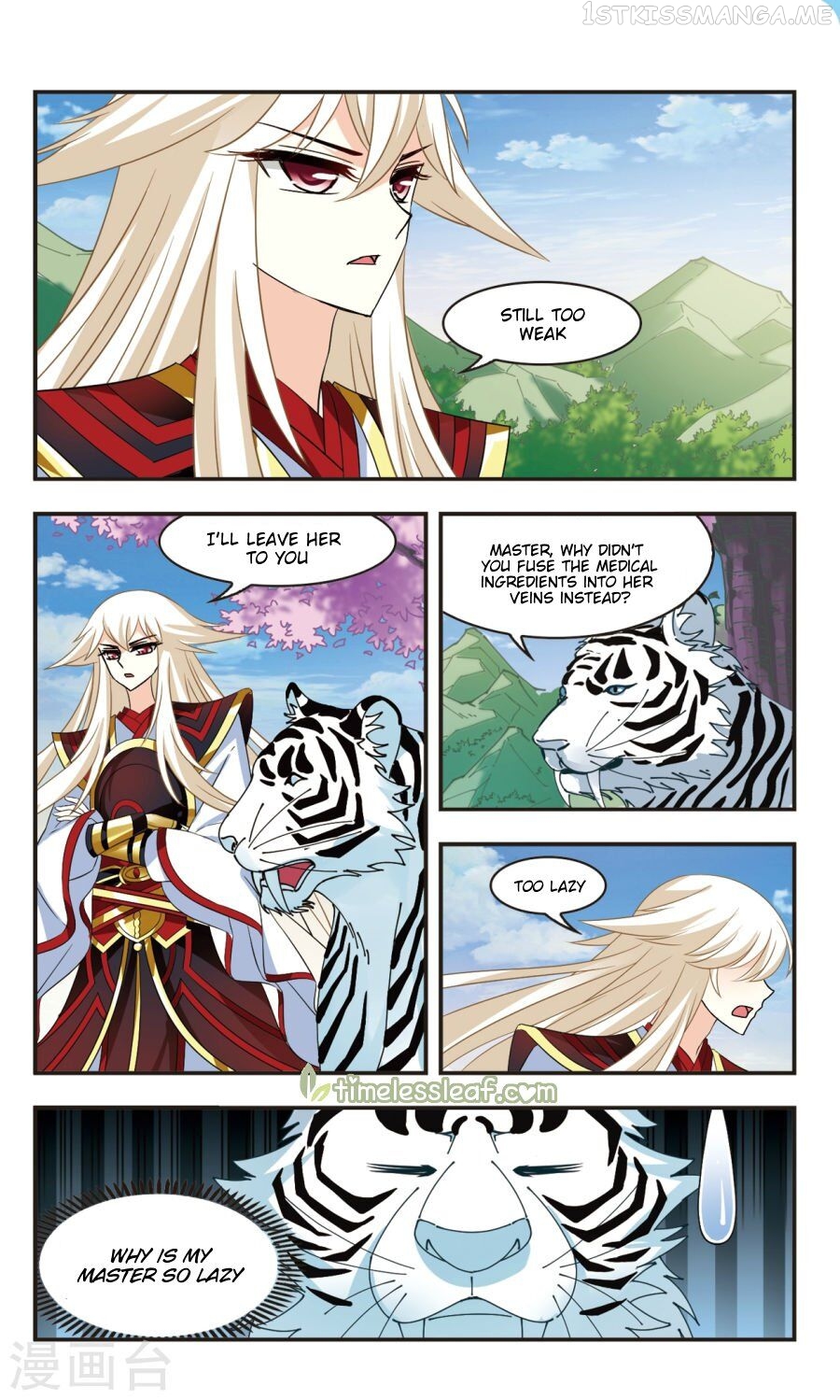 Feng Qi Cang Lan Chapter 107.5 - page 2