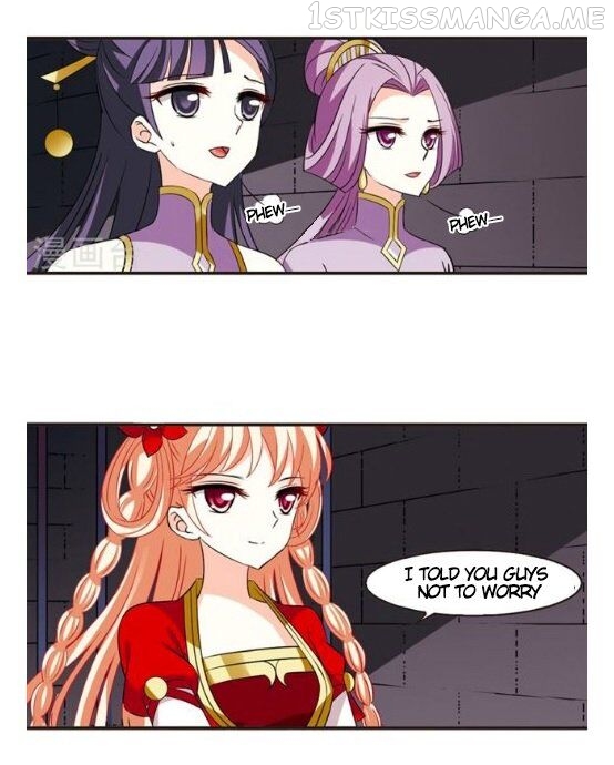 Feng Qi Cang Lan Chapter 122.8 - page 2
