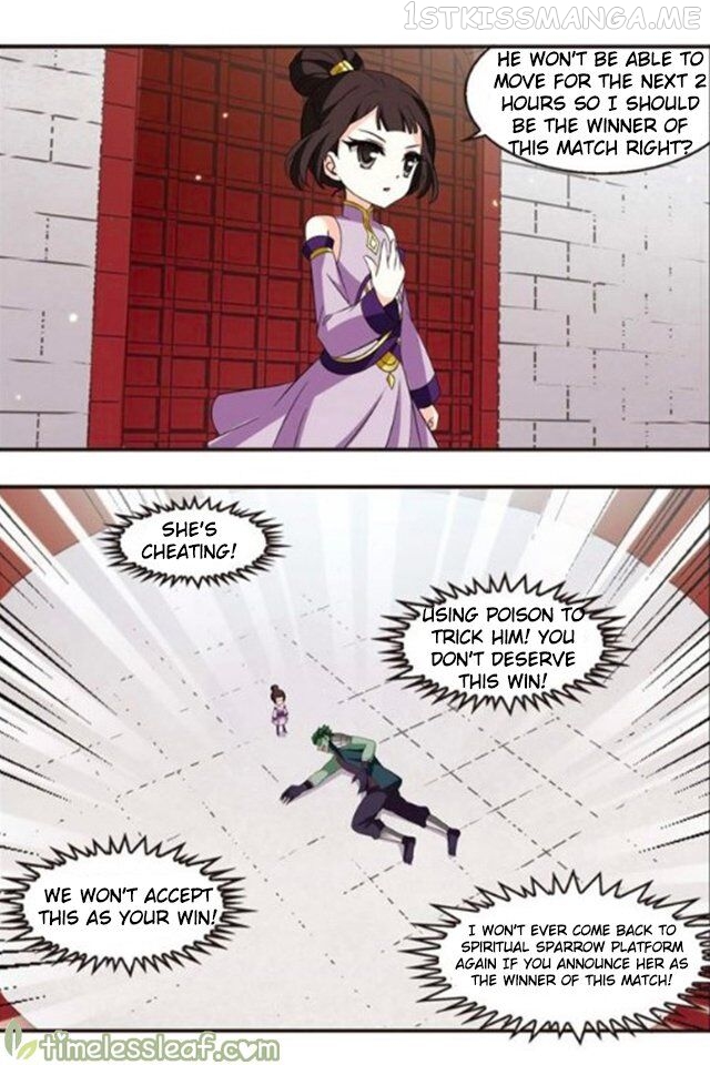 Feng Qi Cang Lan Chapter 123.1 - page 2