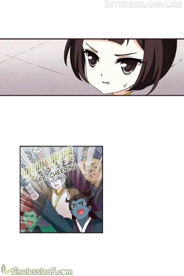 Feng Qi Cang Lan Chapter 123.1 - page 4
