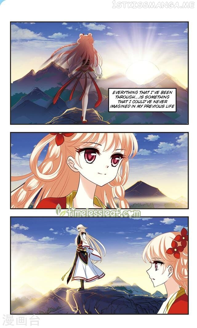 Feng Qi Cang Lan Chapter 108.2 - page 2