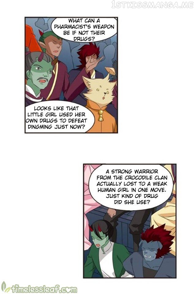 Feng Qi Cang Lan Chapter 123.2 - page 3