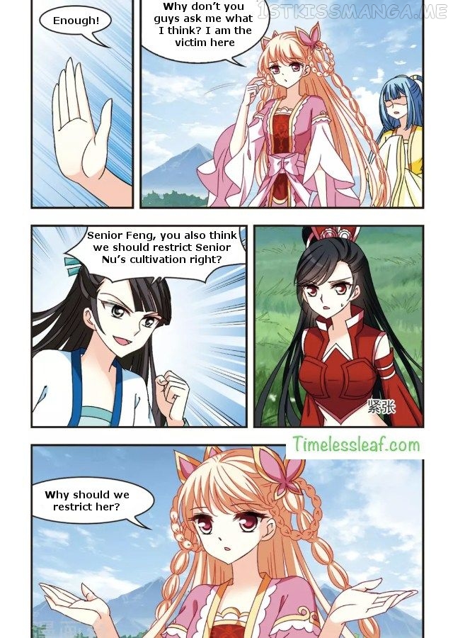 Feng Qi Cang Lan Chapter 88.3 - page 2