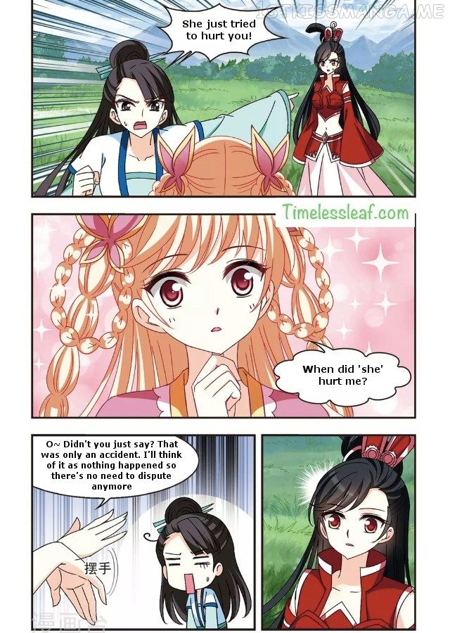 Feng Qi Cang Lan Chapter 88.3 - page 3