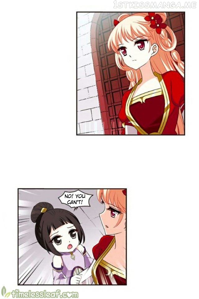 Feng Qi Cang Lan Chapter 123.3 - page 2