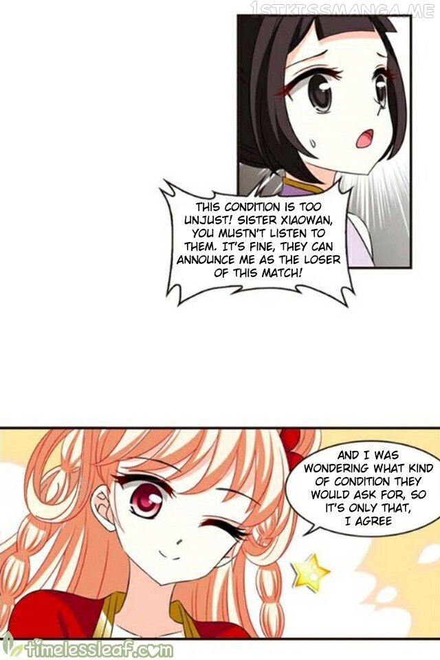 Feng Qi Cang Lan Chapter 123.3 - page 3