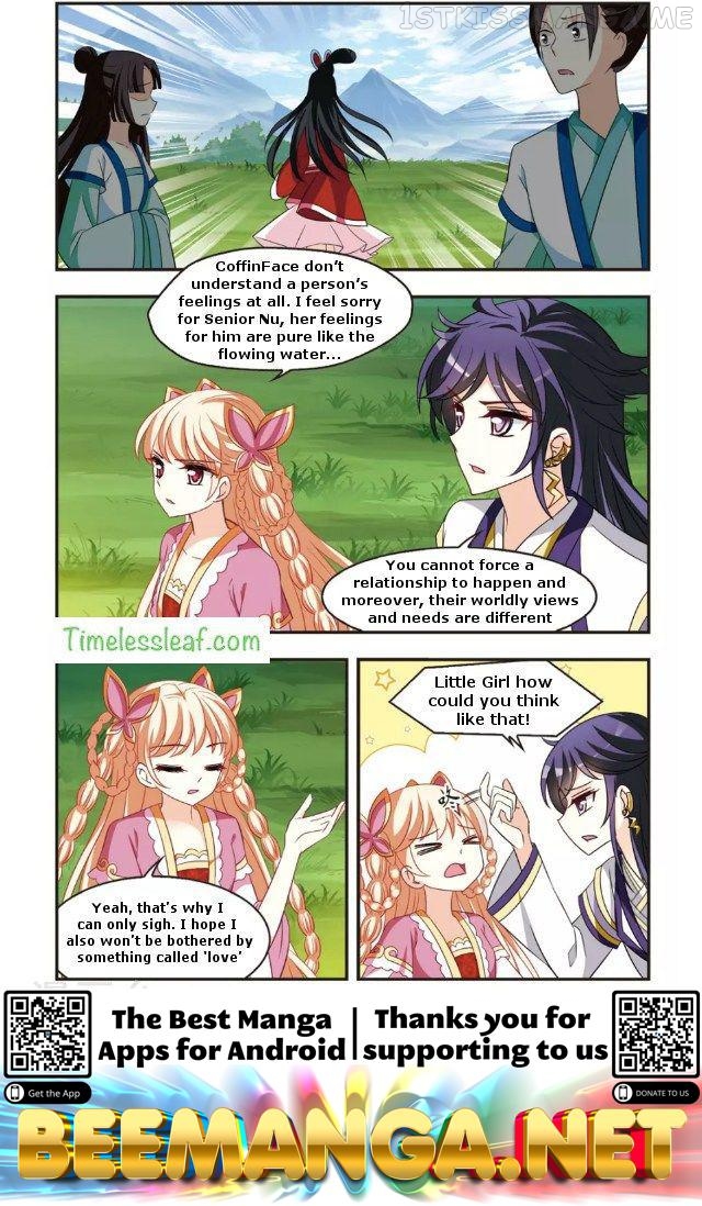 Feng Qi Cang Lan Chapter 88.4 - page 4