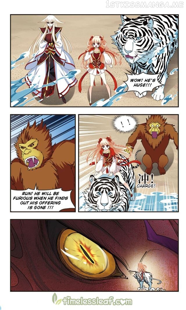 Feng Qi Cang Lan Chapter 108.4 - page 3