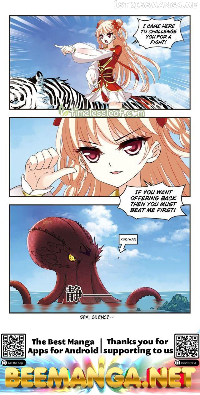 Feng Qi Cang Lan Chapter 108.4 - page 4