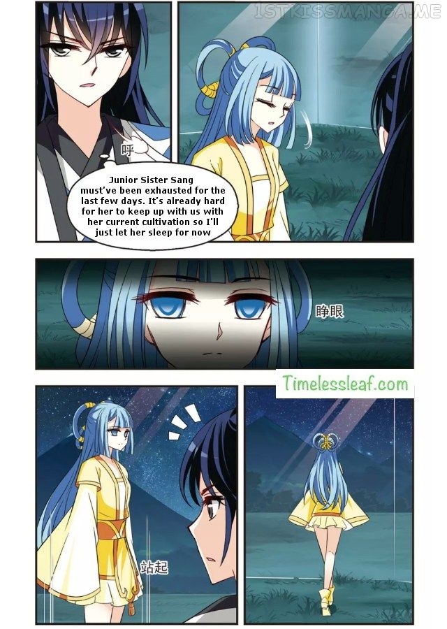 Feng Qi Cang Lan Chapter 88.5 - page 2