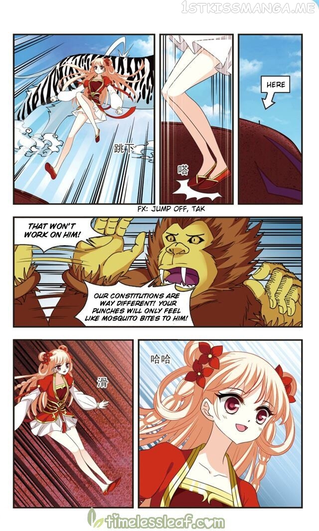 Feng Qi Cang Lan Chapter 108.5 - page 2