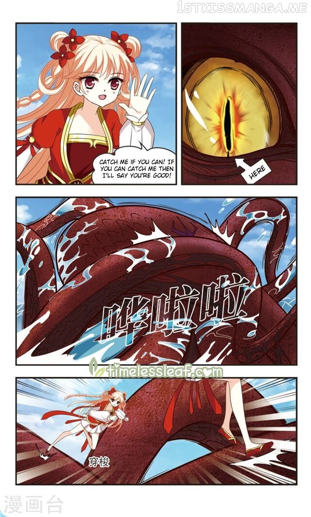 Feng Qi Cang Lan Chapter 108.5 - page 3