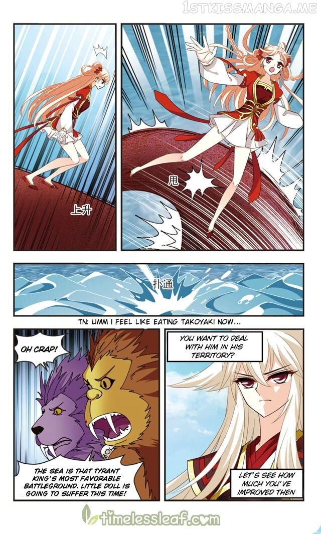 Feng Qi Cang Lan Chapter 108.5 - page 4