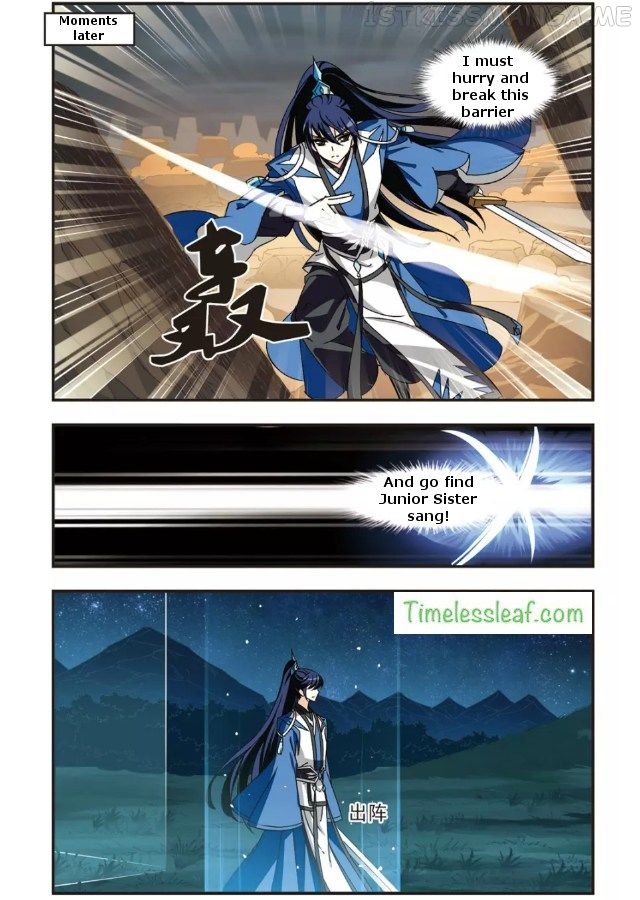 Feng Qi Cang Lan Chapter 88.6 - page 2