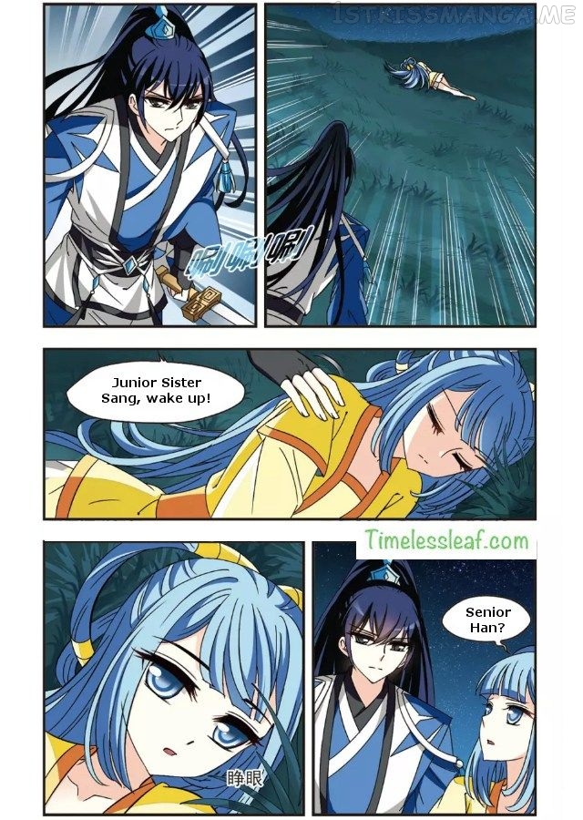 Feng Qi Cang Lan Chapter 88.6 - page 3