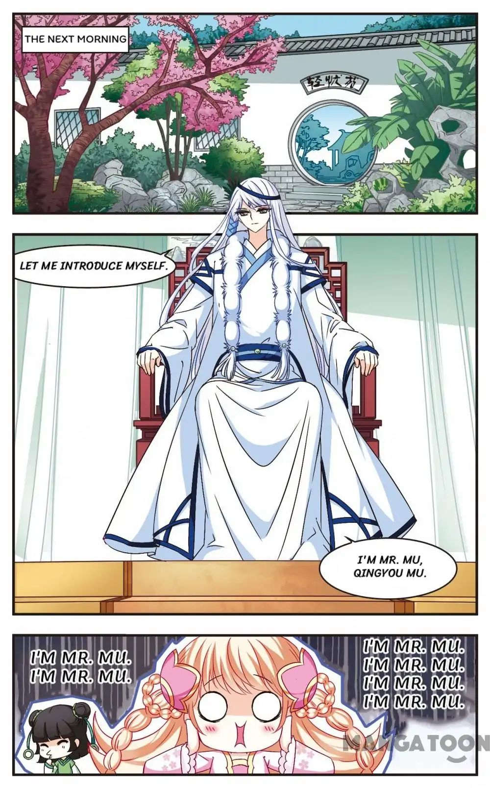 Feng Qi Cang Lan Chapter 89 - page 2