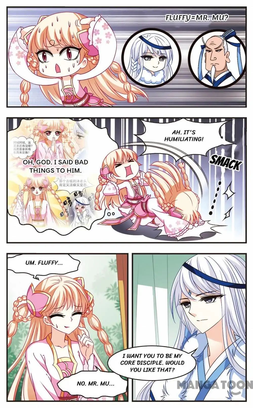 Feng Qi Cang Lan Chapter 89 - page 3