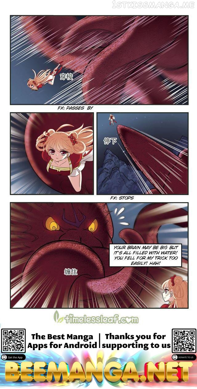 Feng Qi Cang Lan Chapter 109.1 - page 5