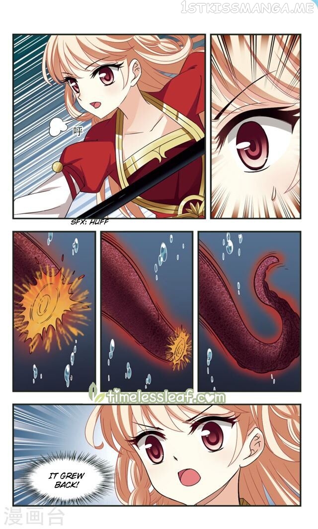 Feng Qi Cang Lan Chapter 109.2 - page 3