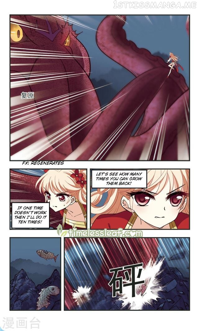 Feng Qi Cang Lan Chapter 109.2 - page 4