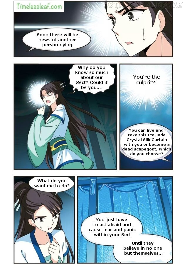 Feng Qi Cang Lan Chapter 89.2 - page 2