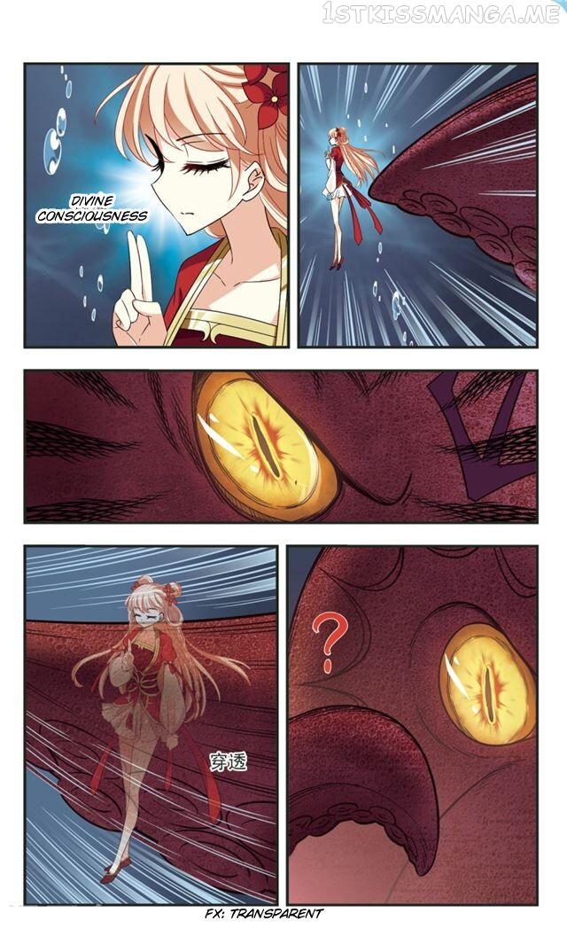 Feng Qi Cang Lan Chapter 109.3 - page 2