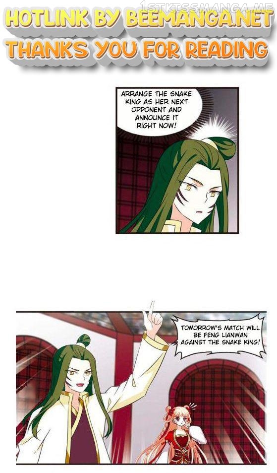 Feng Qi Cang Lan Chapter 124.2 - page 1