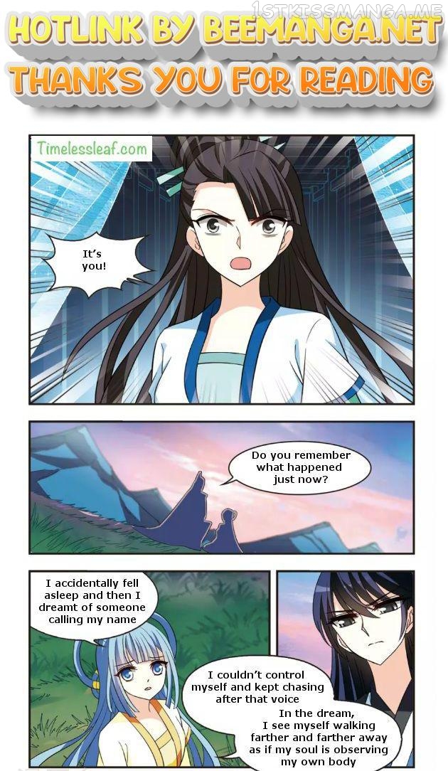 Feng Qi Cang Lan Chapter 89.3 - page 1