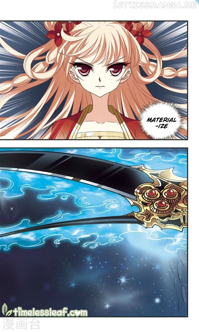 Feng Qi Cang Lan Chapter 109.4 - page 2