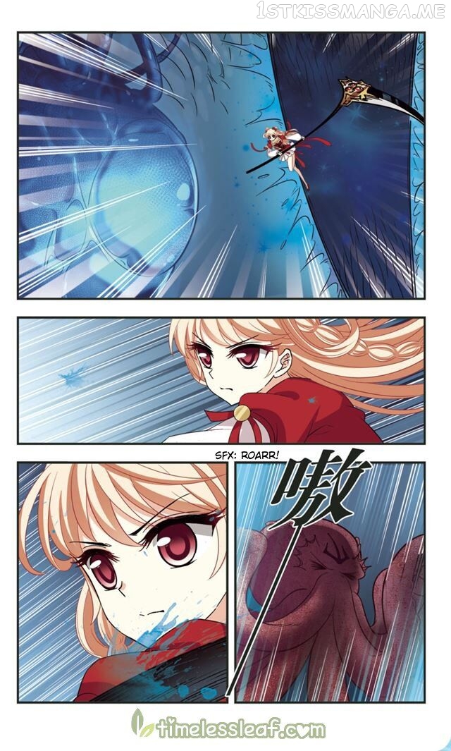 Feng Qi Cang Lan Chapter 109.4 - page 4