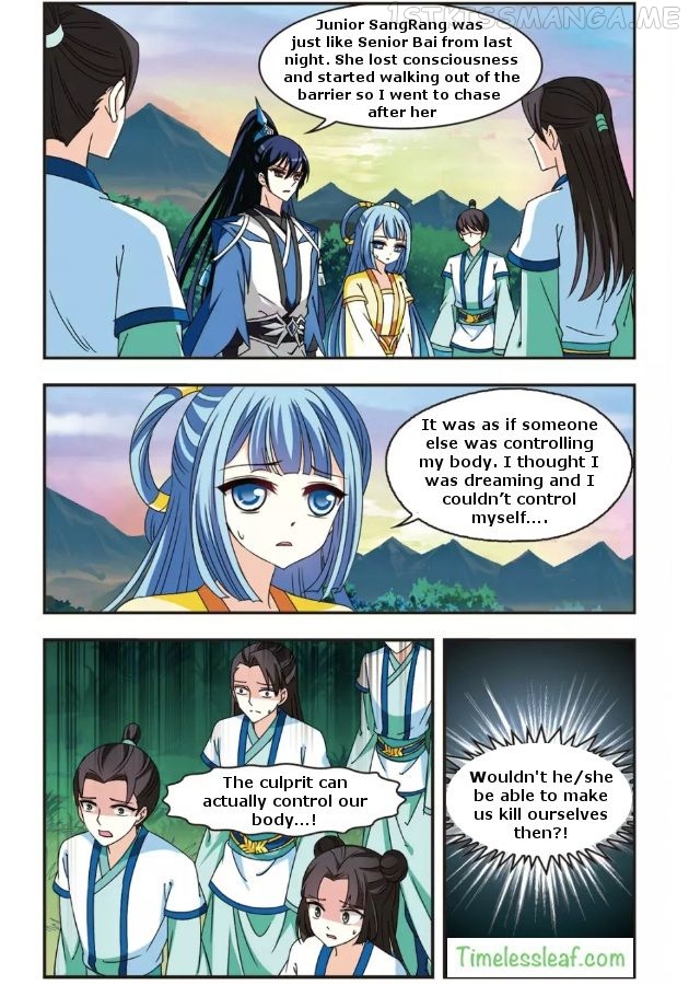 Feng Qi Cang Lan Chapter 89.5 - page 3