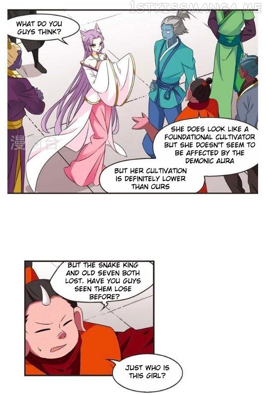 Feng Qi Cang Lan Chapter 124.5 - page 5
