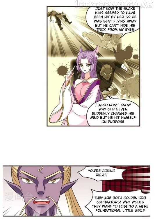 Feng Qi Cang Lan Chapter 124.5 - page 8