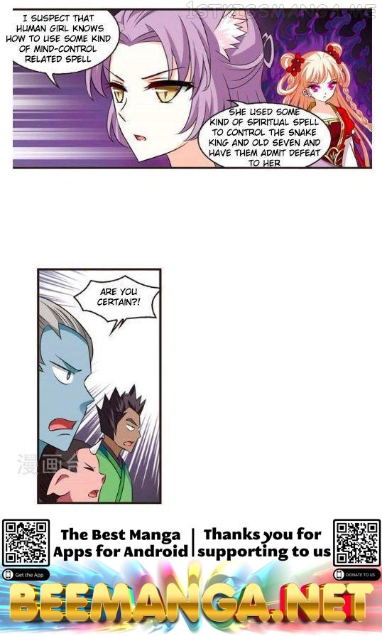 Feng Qi Cang Lan Chapter 124.5 - page 9