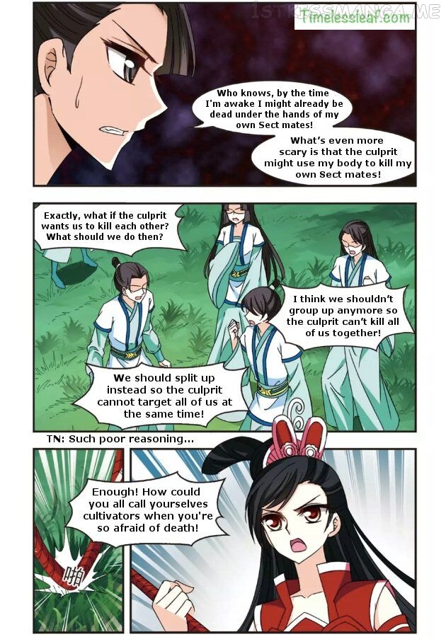 Feng Qi Cang Lan Chapter 89.6 - page 2