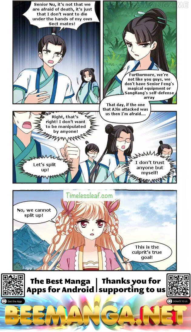 Feng Qi Cang Lan Chapter 89.6 - page 3